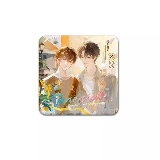 某某 夏日微风系列 威尼斯旅人 双闪徽章 吧唧 国谷 耽美 商品图0