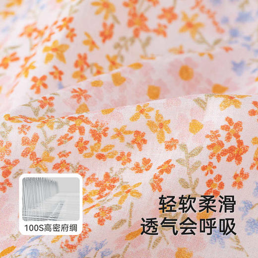 英氏女童连衣裙夏季短袖纯棉2025新款儿童碎花裙子YRLCJ2R010A 商品图1