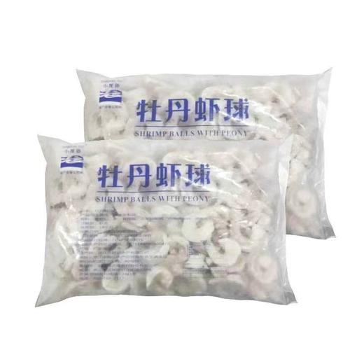 21/25牡丹虾球500g 商品图0