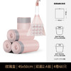 固成平口垃圾袋玫瑰金30*35cm150只单面1丝 桌面小号垃圾袋小垃圾袋 商品缩略图0