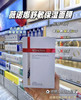 薇诺娜 透明质酸修护贴敷料面膜8片 商品缩略图0