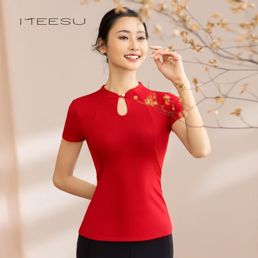 美愫中国风瑜伽服上衣修身网纱普拉提古典禅修打坐冥想高腰瑜伽裤 商品图0