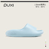 【混知专享】朴西小软糕拖鞋浴室防滑女情侣厚底踩屎感凉拖鞋男夏 商品缩略图0