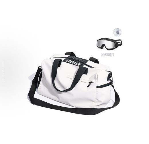 乐凯奇 LECAGE 干湿分离健身包防水 可折叠游泳包 牛津纺 男女同款 41*24*23cm 白色黑色蓝色 商品图3