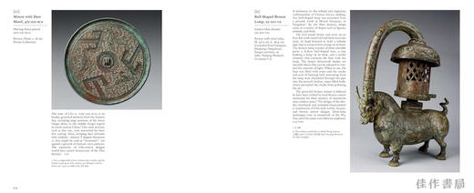 【预-售】China's Southern Paradise: Treasures from the Lower Yangzi Delta / 人间天堂：中国江南珍宝展 商品图3