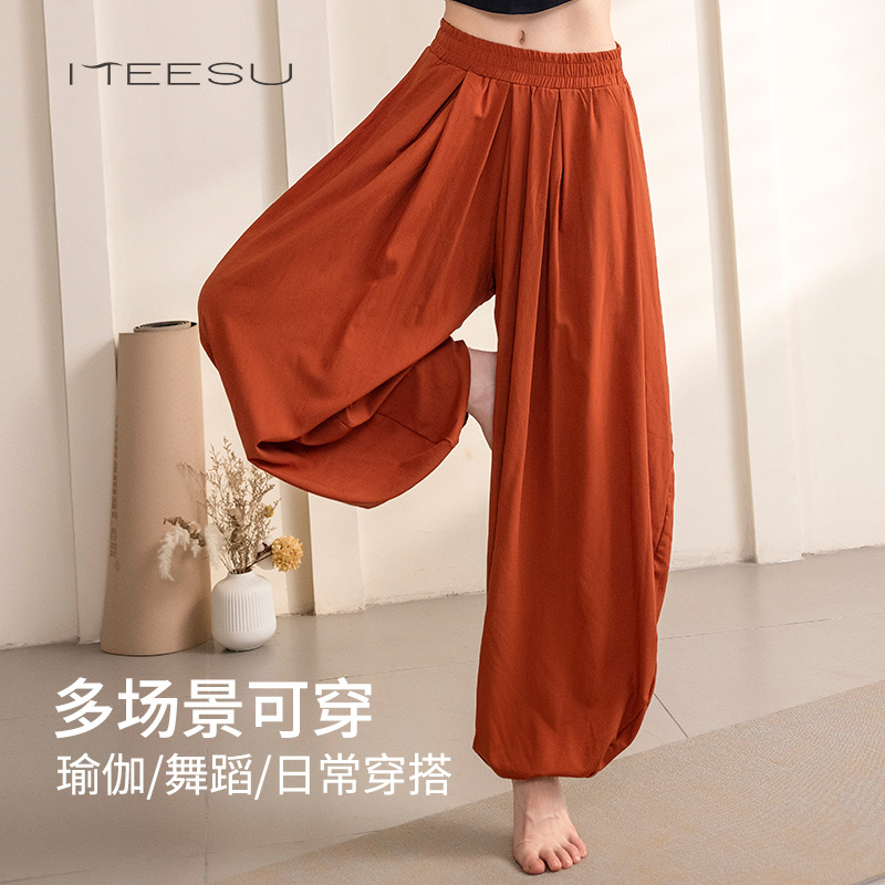 美愫经典款瑜伽裤女禅服中国风时尚印花运动健身裤灯笼裤舞蹈训练裤