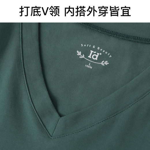 I'd爱帝夏季薄款男式棉弹力V领短袖T恤衫 商品图2