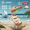 泰兰尼斯稳稳鞋MAX夏季新款童鞋防踢学步鞋男宝宝透气女童鞋凉鞋 T26T5B7111 商品缩略图0