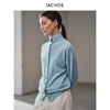 棉仓3621506002-IACHOE云水蓝毛衣 商品缩略图2