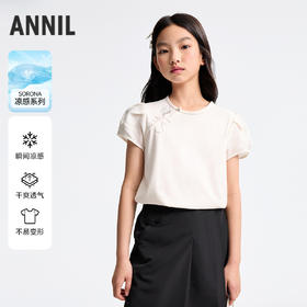 女童圆领短袖针织衫夏季新款安奈儿童装EG521144