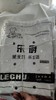 【HDXK】无品牌：长袖厨师服 商品缩略图1