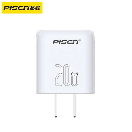 品胜 PD20W迷你单口快速充电器 Type-C接口充电头 苹果15/16手机充电头 商品图5