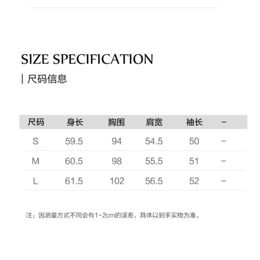 棉仓3621506002-IACHOE云水蓝毛衣 商品图1