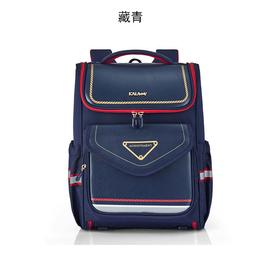 卡拉羊书包小学生1-3-6年级儿童护脊防下坠减压男女生背包双肩包 CX2587