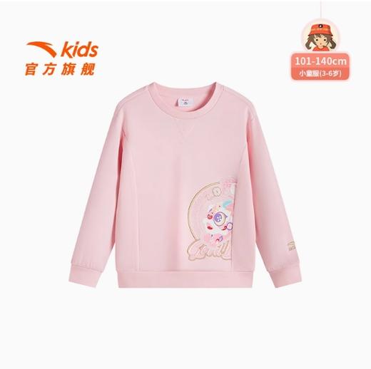 新年款蛇年安踏儿童女小童圆领卫衣2025春季新款套头卫衣宝宝上衣362519719 商品图1