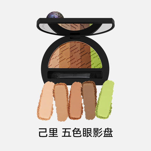 五色眼影盘 商品图0