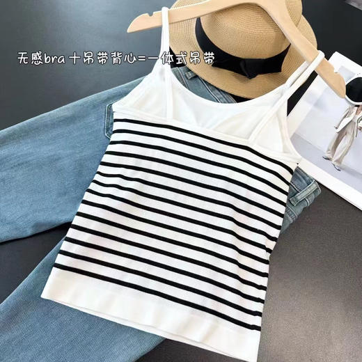 SUNJ8220一体式吊带背心 商品图3