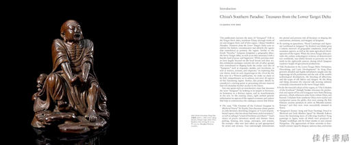 【预-售】China's Southern Paradise: Treasures from the Lower Yangzi Delta / 人间天堂：中国江南珍宝展 商品图1