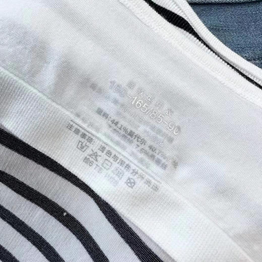 SUNJ8220一体式吊带背心 商品图6