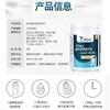 澳洲进口奈力士乳清蛋白固体饮料450g 商品缩略图3