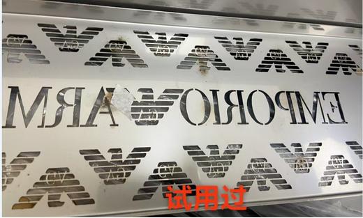 8059823235702 EMPORIO ARMANI 【缕空LOGO】户外家用杯垫餐垫酒吧垫露营洗碗水排水台使用排水垫 商品图3