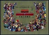 J163《中华人民共和国成立四十周年》1989年 商品缩略图5