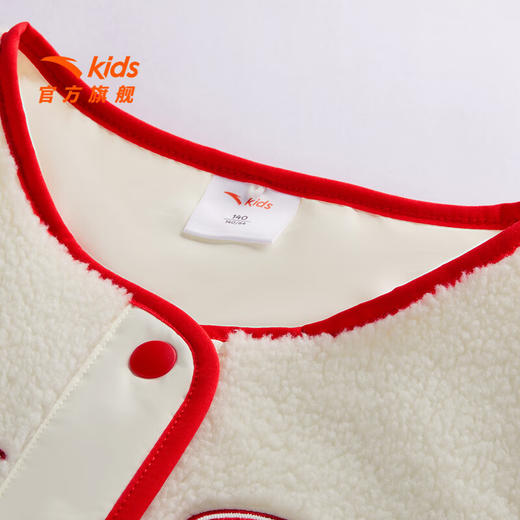 安踏儿童外套女大童2024冬季加绒保暖新年两件套上衣362518604 商品图2