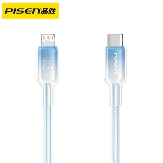 品胜 冰晶渐变系列60W C-C双Type-C适用于苹果15/16  27W C-L编织1.2米数据线苹果8-14 商品图11