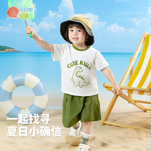 贝贝怡【满印恐龙三件套】2025夏季新款男童清凉透气衬衫T恤短裤三件套ZB2ET054 商品图3