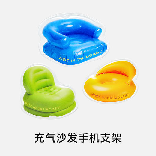 充气沙发手机支架 商品图0