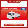 多美卡955719旗舰版仿真车TP27 SUBARU SAMBAR（初回版） 商品缩略图0