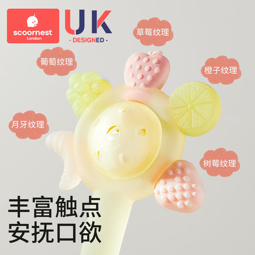 科巢手摇铃牙胶婴儿玩具0到6个月以上宝宝新生儿可啃咬小月龄抓握 商品图2