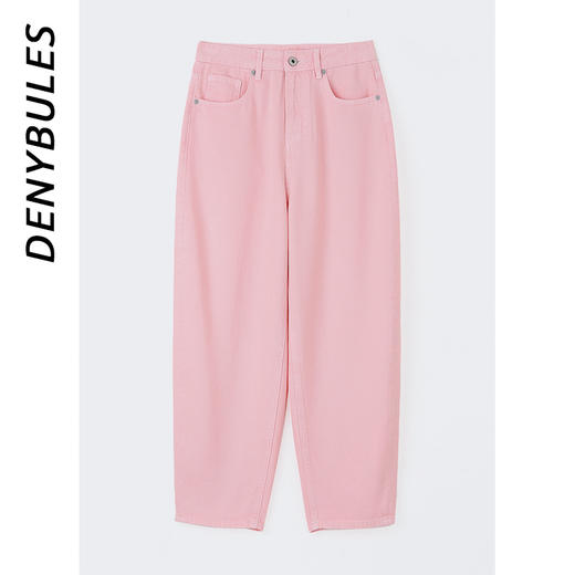DENYBULES奥地利兰精天丝时尚渐染香蕉裤DB3855 商品图3