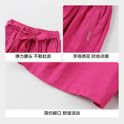 【实体店同款】女童全腰梭织中裤夏季新款安奈儿童装AG526684 商品图4