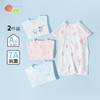 贝贝怡短袖连体衣（2件装）ZB2EL017 商品缩略图1