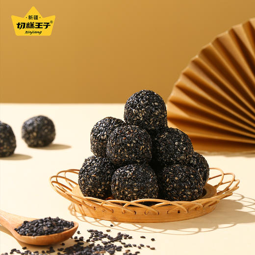 拼团|桑葚黑芝麻丸 芝麻喷香  软糯不油腻 高钙高蛋白 208g*4袋 商品图2