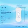 ABC超透气丝薄绵柔护垫 163mm 22片 商品缩略图2