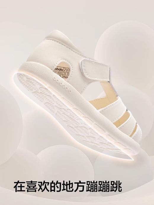 巴拉巴拉童鞋宝宝学步鞋儿童凉鞋婴儿鞋子男童女童防滑2025夏新款 商品图4