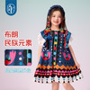 年衣童装2025新款夏季儿童民族服饰国风青罗朵朵民族旗袍裙 商品缩略图2