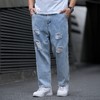 【DDJ】大依优型大码潮款直筒牛仔裤九分裤男舒适休闲简约百搭加肥加大男装 商品缩略图3