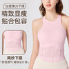 跃牌【海听系列】新品瑜伽背心鱼骨网纱拼接健身上衣美背运动服带胸垫健身上衣XC57 商品缩略图0