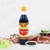 【BF】恒顺香醋 500ml 商品缩略图0