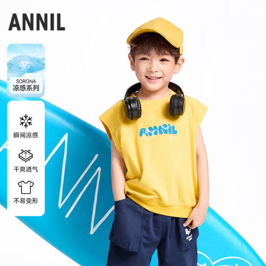 【实体店同款】男童圆领背心夏季新款安奈儿童装XB522608 商品图0