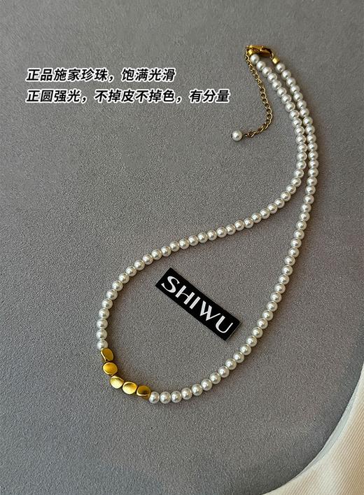 进口施华洛珍珠转运小米珠项链 商品图8