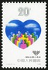 J156《国际志愿人员日》1988年 商品缩略图0