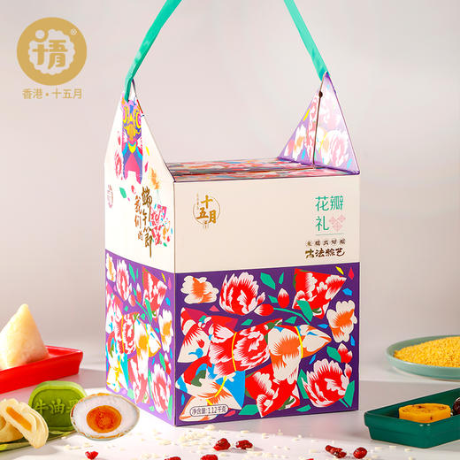 十五月花瓣礼礼盒1120g 商品图6