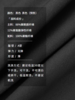 半圆/15639026/黑色花苞裙 商品缩略图3