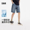 森马牛仔短裤男2025夏季新款美式做旧复古水洗裤子宽松五分裤凉感 商品缩略图0
