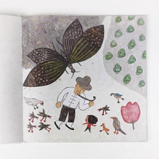 【独秀书香卡】祖父的园子  萧红/著， 龚燕翎/绘 商品图2