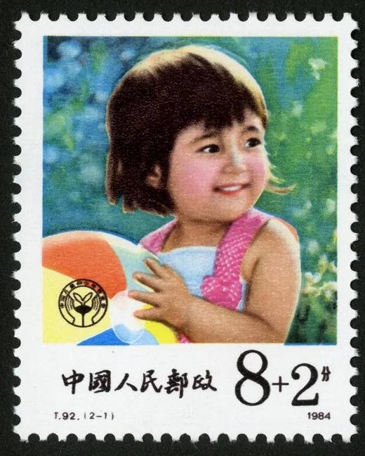 T92《儿童》1984年 商品图1